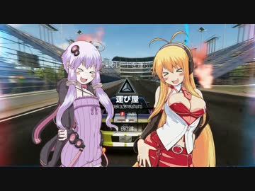 【The Crew】ゆかマキのクレート輸送任務 Part.2【VOICEROID】