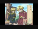 [カズマ]遙かなる時空の中で[実況]パート３５