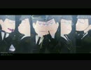 【MMDおそ松さん】Black Out【軍服松】