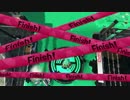 スプラトゥーン２　初プレーイ