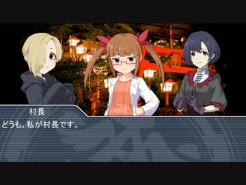【NovelsM@ster】心霊？探偵白坂小梅第三話話中編その２