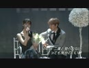 [韓国TV]　ゴールデンディスクアワード ベクヒョン 2017.01.13（日本語字幕）