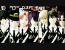 【MMD銀魂】Dope