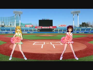 【アイドルマスター】sunny day sunday【美希　春香】