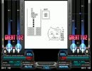 【BMS】 うわぁぁああぁああぁ