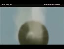 UFOが撃墜されている映像！