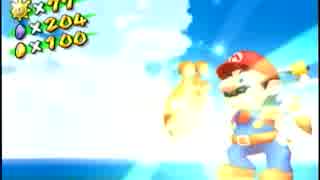 太陽を取り戻す…！！スーパーマリオサンシャイン実況！Part29