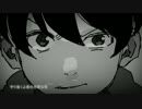 【┗|∵|┓】弱者の宣言／HoneyWorks　歌ってみた　零
