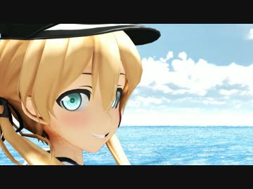 [MMD]　プリンツ・オイゲンで「おねがいダーリン」