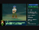 テイルズオブシンフォニアNGany%7:08:26(7/15)