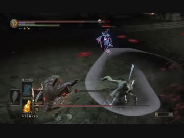 【DARK SOULS3】ダークソウル3初見実況プレイ237