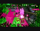 【スプラトゥーン２】塗りたくり実況 Part8　再会のモデラー