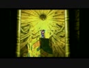 GRANDIA（SS版）まったり既プレイ実況-part83