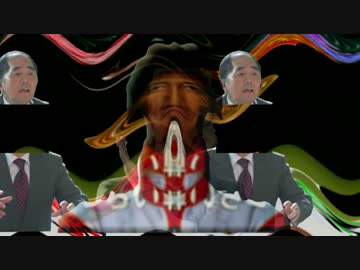 モーレスター元気