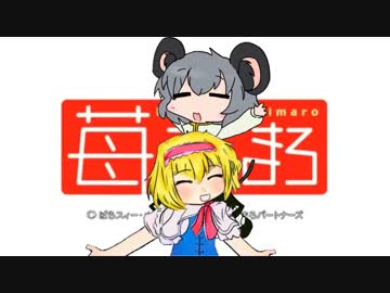 ＩＣＧコンプリート