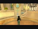 【2017年7月】SecondLifeラーニングアイランド（公式チュートリアル）