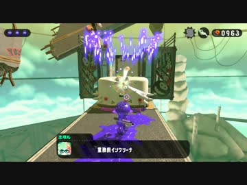 【プレイ動画】スプラトゥーン2 ヒーローモード Part4