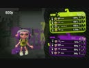 二浪のスプラトゥーン2part2　タチウオトゥーン