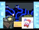 【ほぼ初見プレイ】星のカービィ３　part6-②