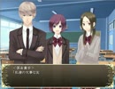 繋ぐ力は手だけにあらず…chain_to_life実況プレイｰ3