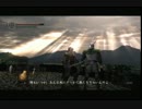 ダークソウル初見実況　Part6