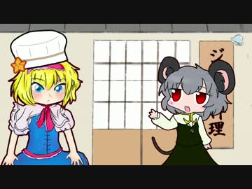 ハントクックー☆