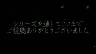 【刀剣乱舞偽実況】最古参とちびズがコメ返するらしい【獄都事変】