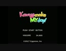 【アイマスRemix】Kawaii make MY day！ファミコン風アレンジ