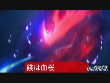 月下美神　歌詞あり版