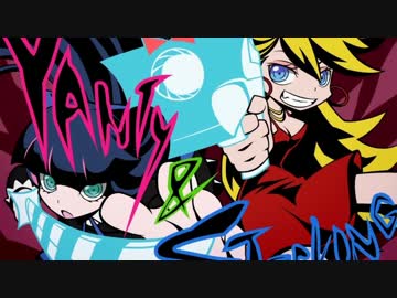 【ニコカラ】Fallen Angel feat. AimeeB【onvocal】