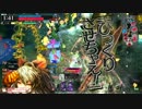 【WLW】ワンダーランドウォーズ　全国対戦-BRONZE帯 part4