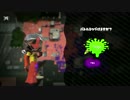 【実況】世界を俺色に染め上げるpart2【スプラトゥーン2】