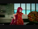【MMD】 桃源恋歌 × 巡音ルカ