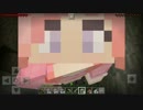 【マインクラフトPE/ゆっくり実況】倒れたら即終了！アンのサバイバル#3