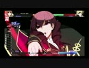 UNIEst ワーグナー 適当なコンボ
