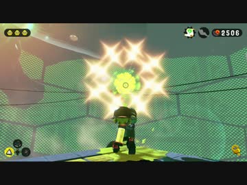 【プレイ動画】 Splatoon2 ヒーローモードPart14