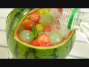 小玉スイカ丸ごとフルーツポンチかご