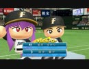 ゆかりさんのマイライフ season03【結月ゆかり実況プレイ】