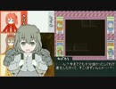 嫁パと！れっど07話