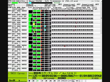 【MIDI】機動戦士ガンダムF91 フォーミュラー戦記0122 Act5,8 & 11