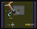 PCエンジン版 ドラゴンスピリット ノーコンテニューでクリアー