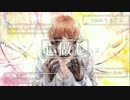 【オリジナルMV】心做し 歌ってみた【FMくん×ちるどん】