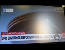 テレビのニュースでUFOの報道がライブ中継されたときの映像！