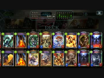 【インペリアル魔海サタン】シャドバスアカデミーデッキ追悼式①