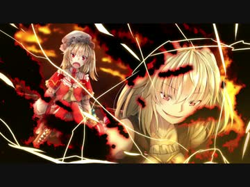 【幻想入り】東方心映鏡～黒鉄のブレイザー～【９】