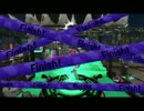 【週刊実況】みんなで塗ってイカなイカ？　PART1
