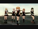 【艦これMMD】白露型でCarry Me Off【夕立改二&時雨改二&春雨&村雨&白露】