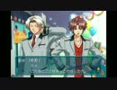 春、僕達は男に恋をします ときめもGS2 part16【無店舗きりまる】