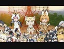 ケ・モ・キャラット OP