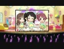 Kawaii make MY day!に中毒になる動画